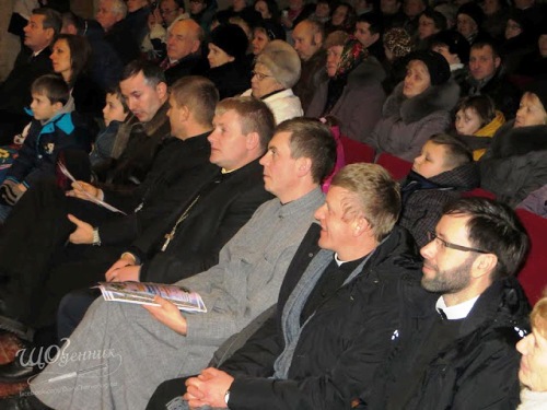 Велика коляда у Червонограді.(ФОТО)